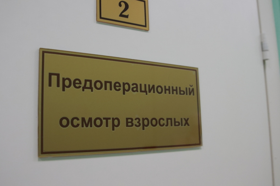 Анастасия Костенко перенесла повторную операцию и столкнулась с критикой